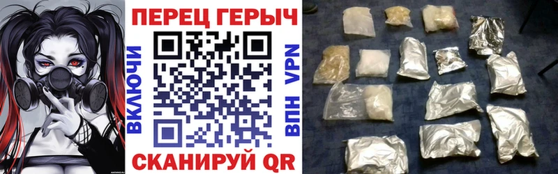 даркнет сайт  мега как зайти  Героин Афган  Зарайск 