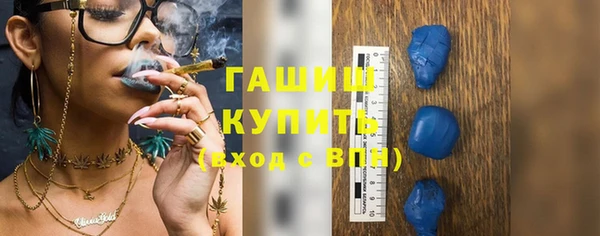 хмурый Абдулино