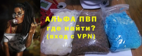 хмурый Абдулино