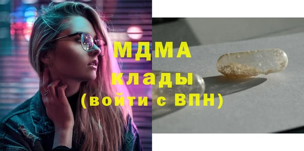 mix Алексеевка
