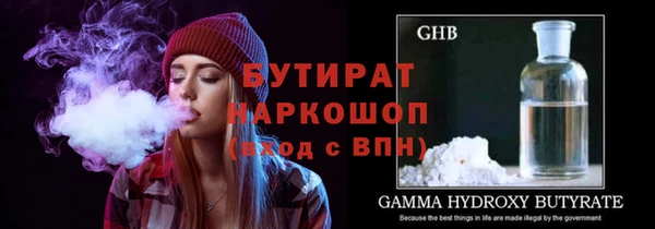 хмурый Абдулино
