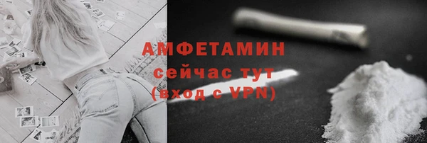 хмурый Абдулино