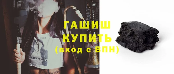 mix Абаза