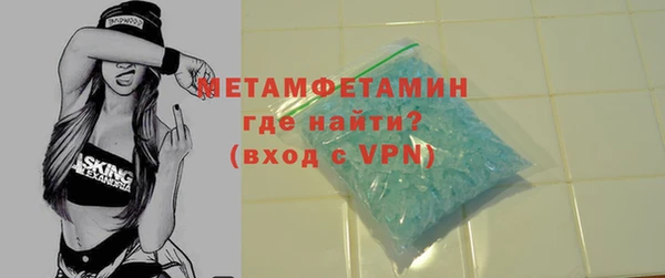 хмурый Абдулино