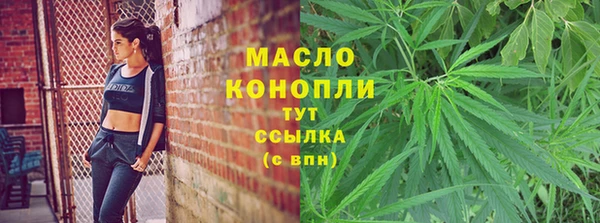 mix Абаза