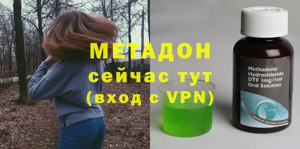 mix Абаза