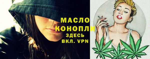 mix Абаза