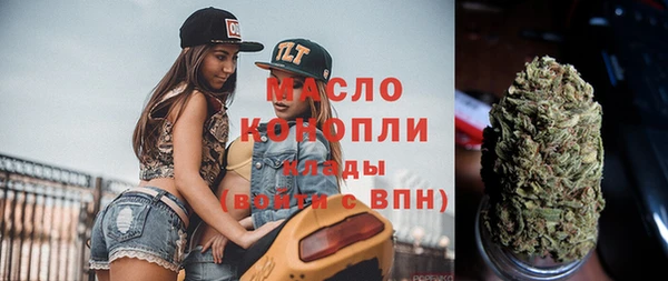 mix Абаза