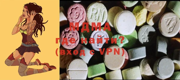 шишки Алексин