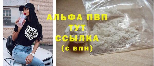 хмурый Абдулино