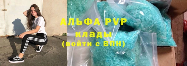 хмурый Абдулино