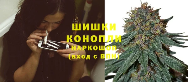 mix Абаза