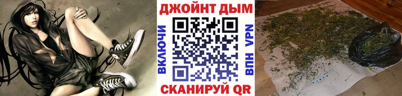 Каннабис MAZAR  закладки  Зарайск 